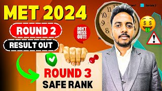 MET 2024 Round 2 Unexpected Cutoff 😭  MIT Manipal Cutoff 2024  Manipal Round 3  Manipal 2024 [upl. by Vahe]