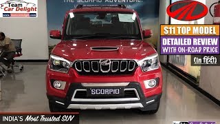 Mahindra Scorpio 2018 S11 Top Model Detailed Review  Scorpio S11 InteriorFeaturesPrice [upl. by Ativahs]