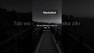 Beshaq Mashallah subhanallah youtubeshorts [upl. by Radbourne]