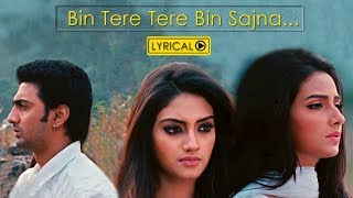 Bin Tere  Lyrical Video  Khoka 420  Dev  Subhashree  Nusrat  Latest Bengali Song  Eskay Music [upl. by Dumanian388]