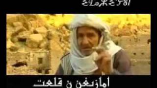 شريط وثائقي عن تراث القلعة  يفرن Documentary on heritage QalaaYefren [upl. by Marnia]