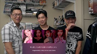 BLACKPINK  DDUDU DDUDU JAPANESE VERSION Reaction [upl. by Creighton]