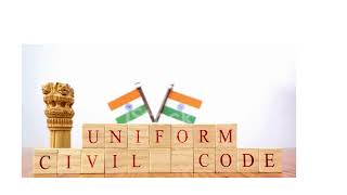 UNIFORM CIVIL CODE Challenges amp Way Forward [upl. by Glantz]