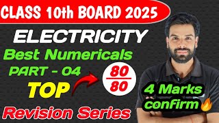 Series And Parallel Combination Based Numericals part 04  Electricity Class 10th [upl. by Giamo411]