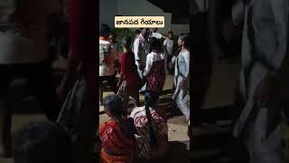 Janapadula songs folk music dj telugu trending [upl. by Idnerb230]