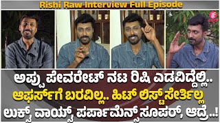 Indias greatest RJ ಜೊತೆ Rishi ಅವರ interview  Stars Express with RJ Nethra radiocitykannada [upl. by Joette]