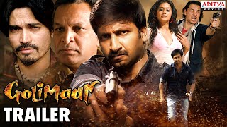 quotGolimaarquot Hindi Dubbed Movie Trailer  New Released Hindi Dubbed Movie  Gopichand Priyamani [upl. by Cyprio]