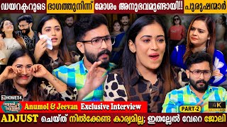 Faced Bad Experience From Director  Anumol amp Jeevan Exclusive Interview Part 02  Milestone Makers [upl. by Nebur]