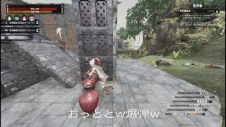 ゆっくりPvP 199 コナンアウトキャスト PvP 対人 [upl. by Notlrahc554]