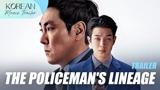 The Policemans Lineage 2022 Trailer [upl. by Anneh]