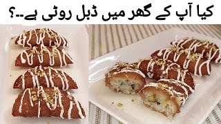 Super Delicious Center Fill Creamy Nuty Khoa New Bread Dessert  New Recipe  D A Graphy [upl. by Eltotsira]