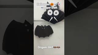 Halloween paper craft ideas  origami Bat decor  monster  paper BAT shortfeed shorts 💀 [upl. by Nahte]