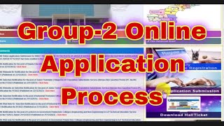 How To Apply Appsc Group2  APPSC Group2 Online Application Process  APPSC Group2 Notification [upl. by Nagy109]