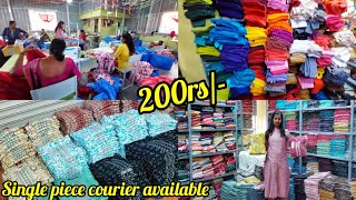 Bangalore wholesale kurties manufacturers 200rs only single piece courier available [upl. by Line]