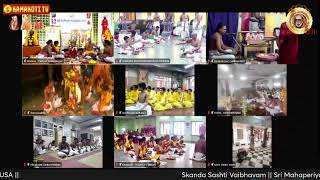 Skanda Sashti Vaibhavam  Sri Mahaperiyava Manimandapam 2024 [upl. by Newbill]