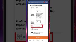 How to add Money in IRCTC E Wallet  IRCTC EWallet me Paisa Kaise Dale irctc ewallet shorts [upl. by Brookner]