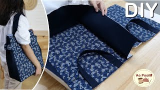 New idea Large Tote Bag Quick amp Easy making [upl. by Atirys]