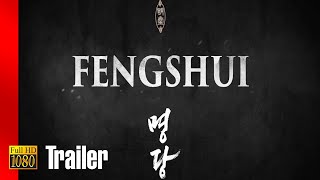 Fengshui Movie Trailer 1 2018 1080p [upl. by Yeung]