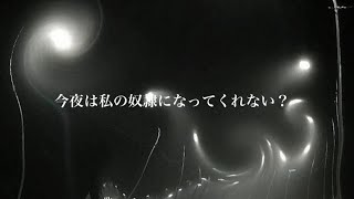 和訳 Alex C doktorspiele english version ［私が君に快楽を教えてあげる］ [upl. by Pansie]