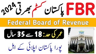 FBR jobs 2024New Jobs 2024 In Pakistan TodayNew JobsJobs In Pakistan 2024 [upl. by Ivy]