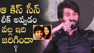 Vijay Devarakonda Comments On Rakshit and Rashmika Breakup Rumors [upl. by Yralam]