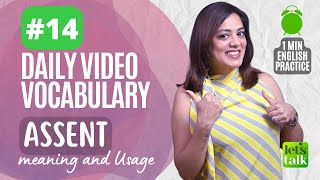 Lesson 14 Daily Video Vocabulary  Assent  Advanced English Speaking Practice shorts [upl. by Simona951]