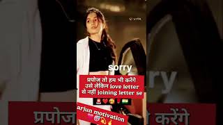 Dream upsc IAS 🔥💫Best motivation video for upsc aspriant 🎯viral upsc trending shortsvideo [upl. by Adien]