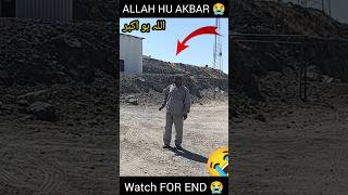 HUSNAIN BHAI FAKIEH VLOG foryou tranding viralvideo allahhuakbar gesibaglari populer [upl. by Eceinert]