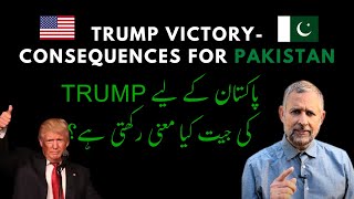 Trumps win  impact on Pakistan [upl. by Kehoe]