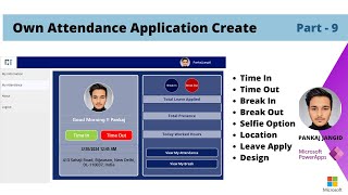 Own Attendance Application Screen Create amp Design  Part 10 [upl. by Retha]