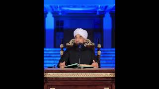 Huzoor ﷺ Part31  Huzoor ﷺ Quran Mai  Raza Saqib Mustafai [upl. by Eimmaj]