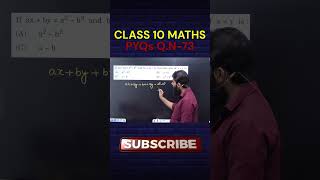 CLASS 10 MATHS linearequationintwovariable pyqs mcqs cbse ntpc ssc class10th boardexam2025 [upl. by Chaddie]