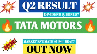 TATA MOTORS Q2 RESULTS 2025  TATA MOTORS Q2 RESULTS TODAY  TATA MOTORS LATEST NEWS TODAY [upl. by Eirellam139]