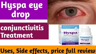 Hyspa eye drop  sodium hyaluronate conjunctivitis treatment lubricating eye drops kaise istemal [upl. by Oigile]