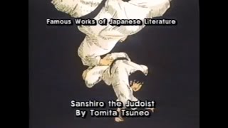 Sanshirō Sugata 1986 Fight Scenes [upl. by Asilehs]