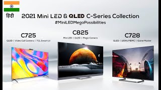 TCL C825 Mini LED TV  SPECIFICATION amp INFORMATION  Indias 1st mini LED TV  TCL C725 [upl. by Nedyarb]