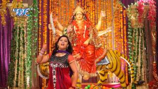 Aa Gaili Maiya Sherawali  Jai Maa Jagdambe  Anu Dubey  Bhojpuri Devi Geet  Bhajan Song 2023 [upl. by Ahsait]