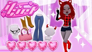 IT GIRL  Roblox [upl. by Israeli521]