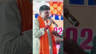 Jana la Bihar A Gori Ara jila gharwa GoluRaja new stage show [upl. by Klimesh763]