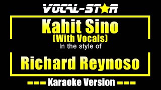 Kahit Sino Karaoke  Richard Reynoso Karaoke Version [upl. by Gifford]