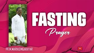 🔴LIVE 28102022 FRIDAY FASTING PRAYER PASTORMMARIA SINGARAYAR  BERACHAH ACA [upl. by Vaientina]