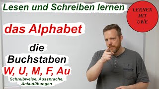 Deutsch – Lesen und Schreiben lernen – Teil 03 – die Buchstaben und Laute W U M F Au [upl. by Iret]