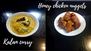 Simple Kalan Curry RecipeHoney Chicken NuggetsSimple daily Vlog of Housewife KeralaMyhome Mylife [upl. by Erastus]