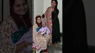 Aaj kinnar samaj ke log aaye badhai lene shortvideo babyminivlog family minivlog [upl. by Gaudette233]