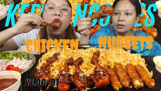 Mukbang with Keema Noodles Homemade Chicken Nuggets amp Cheesy Chicken Rolls mukbang asmr [upl. by Ahsikym79]