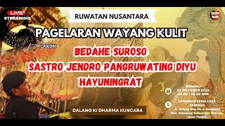 LIVESTREAM🟢🔴🔥 WAYANG KULIT DALANG KI DHARMA KUNCARA [upl. by Anek]