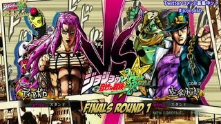 JoJos Bizarre Adventure All Star Battle  Battle League Finals ROUND 1 [upl. by Northington]