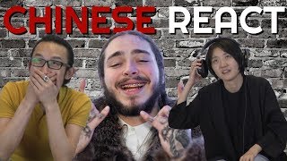 Chinese REACT to POST MALONE [upl. by Moth95]