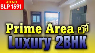 Super Luxury 2 BHK Flats For Sale In Vijayawada [upl. by Koetke]