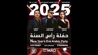 New Year’s Eve Arabic party Manchester حفله راس السنه 2025  DJ Sarmad Babylon Band [upl. by Renie]